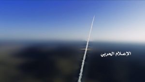 Yemen’s Ballistic Missile Targets a Saudi Military Camp in Najran Saudi Province
