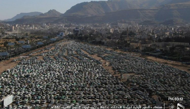 صور جوية للحشود المليونية الحاضرين في فعالية ذكرى المولد النبوي الشريف 1442هـ في ساحة ميدان السبعين