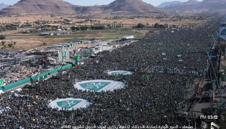 صور جوية للحشود المليونية الحاضرين في فعالية ذكرى المولد النبوي الشريف 1442هـ في ساحة ميدان السبعين2