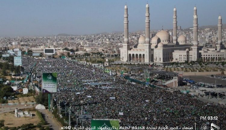 صور جوية للحشود المليونية الحاضرين في فعالية ذكرى المولد النبوي الشريف 1442هـ في ساحة ميدان السبعين3