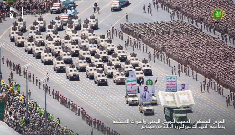 ورد الآن.. صور أولية للعرض العسكري المهيب بميدان السبعين بالعاصمة صنعاء بمناسبة العيد التاسع لـ ثورة 21 من سبتمبر (6)