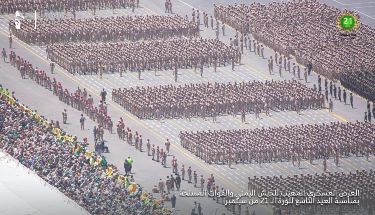 ورد الآن.. صور أولية للعرض العسكري المهيب بميدان السبعين بالعاصمة صنعاء بمناسبة العيد التاسع لـ ثورة 21 من سبتمبر (8)