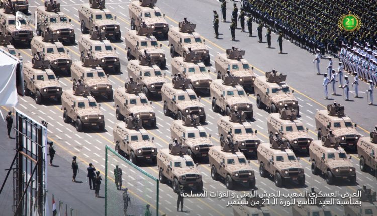 ورد الآن.. صور أولية للعرض العسكري المهيب بميدان السبعين بالعاصمة صنعاء بمناسبة العيد التاسع لـ ثورة 21 من سبتمبر (9)